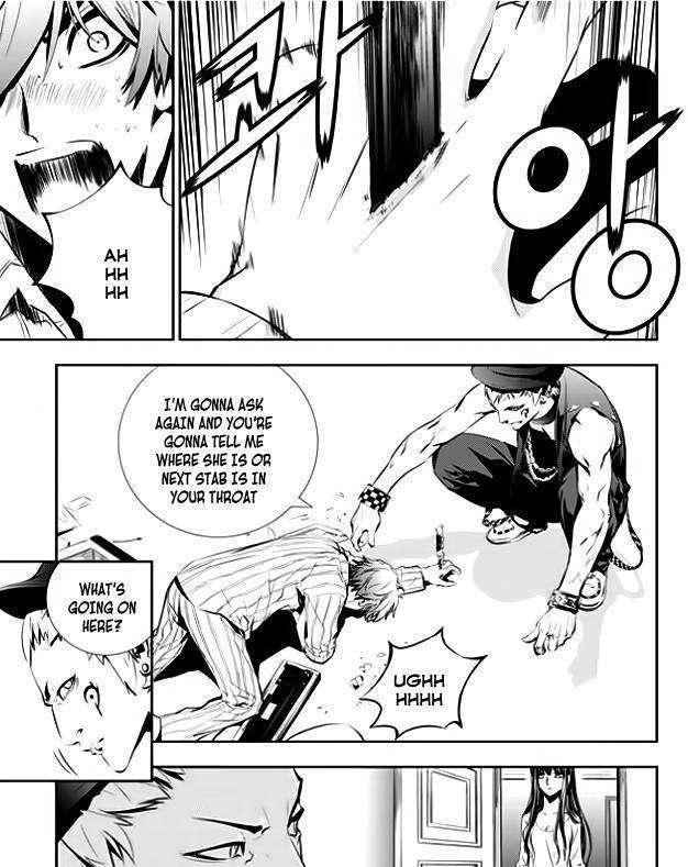 The Breaker: New Waves Chapter 42 6